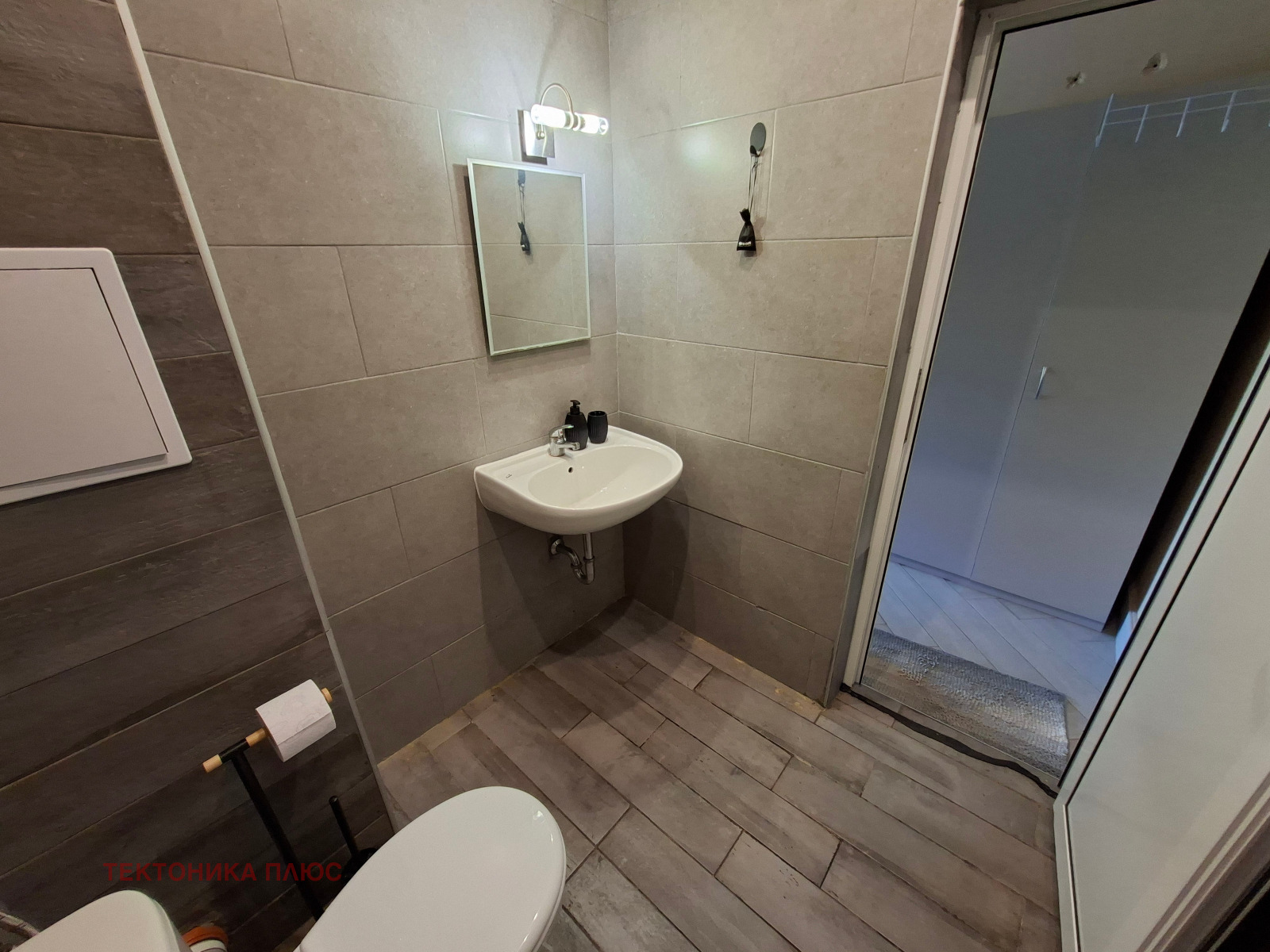 ������� 1-����� | Imot.bg � ����������� 17