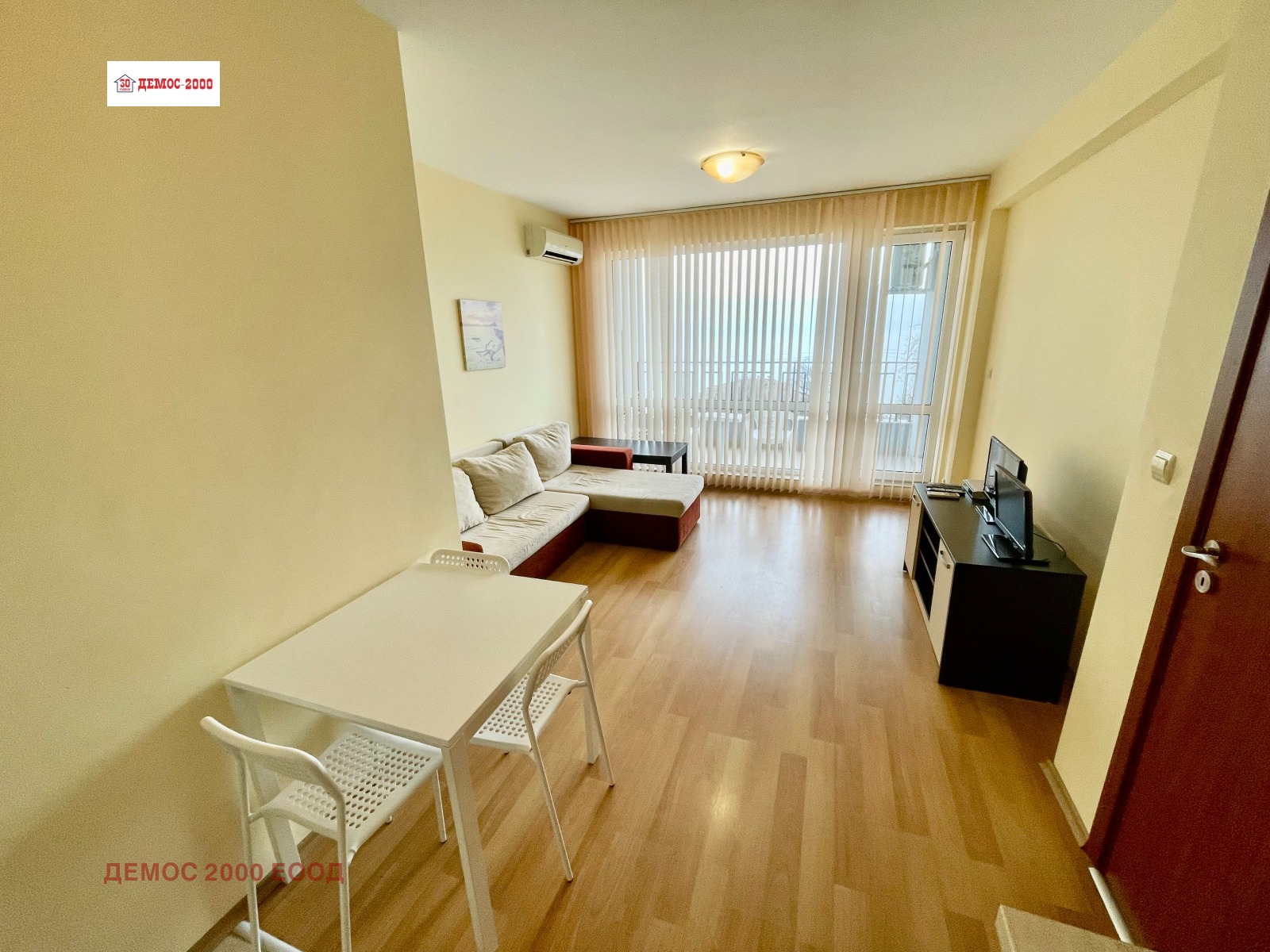 ������� 2-����� | Imot.bg � ����������� 4