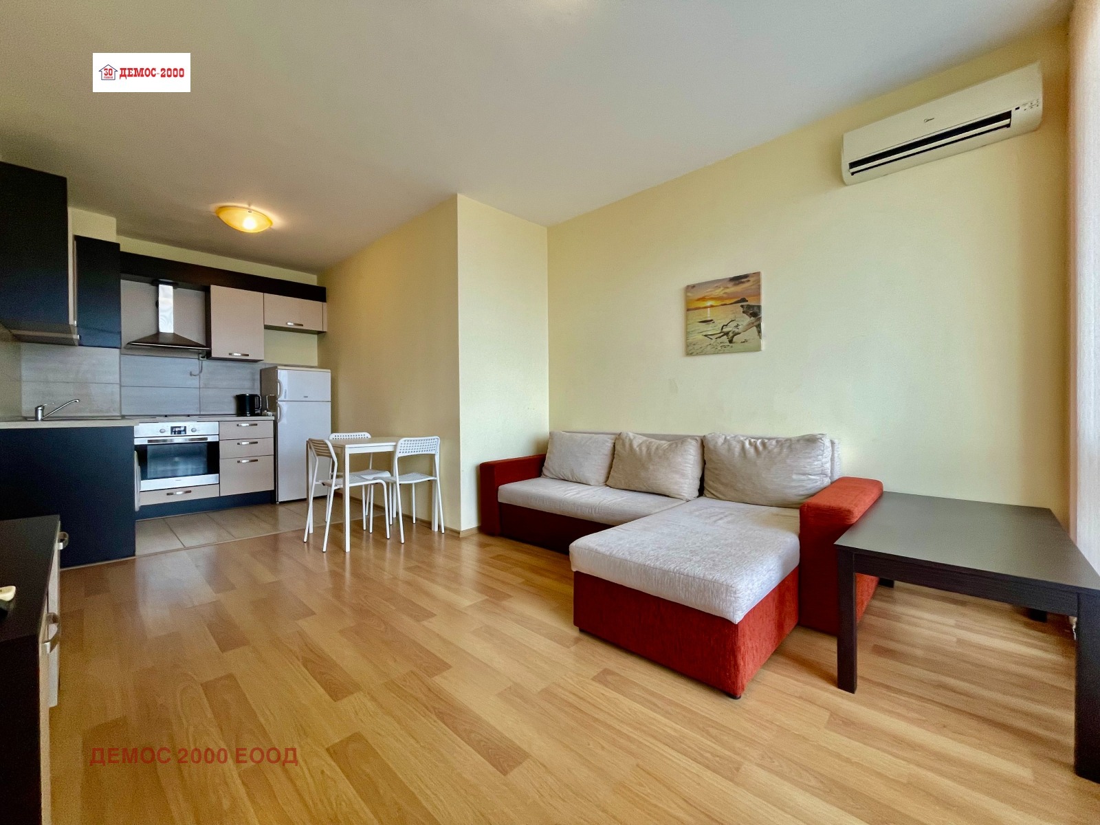 ������� 2-����� | Imot.bg � ����������� 1