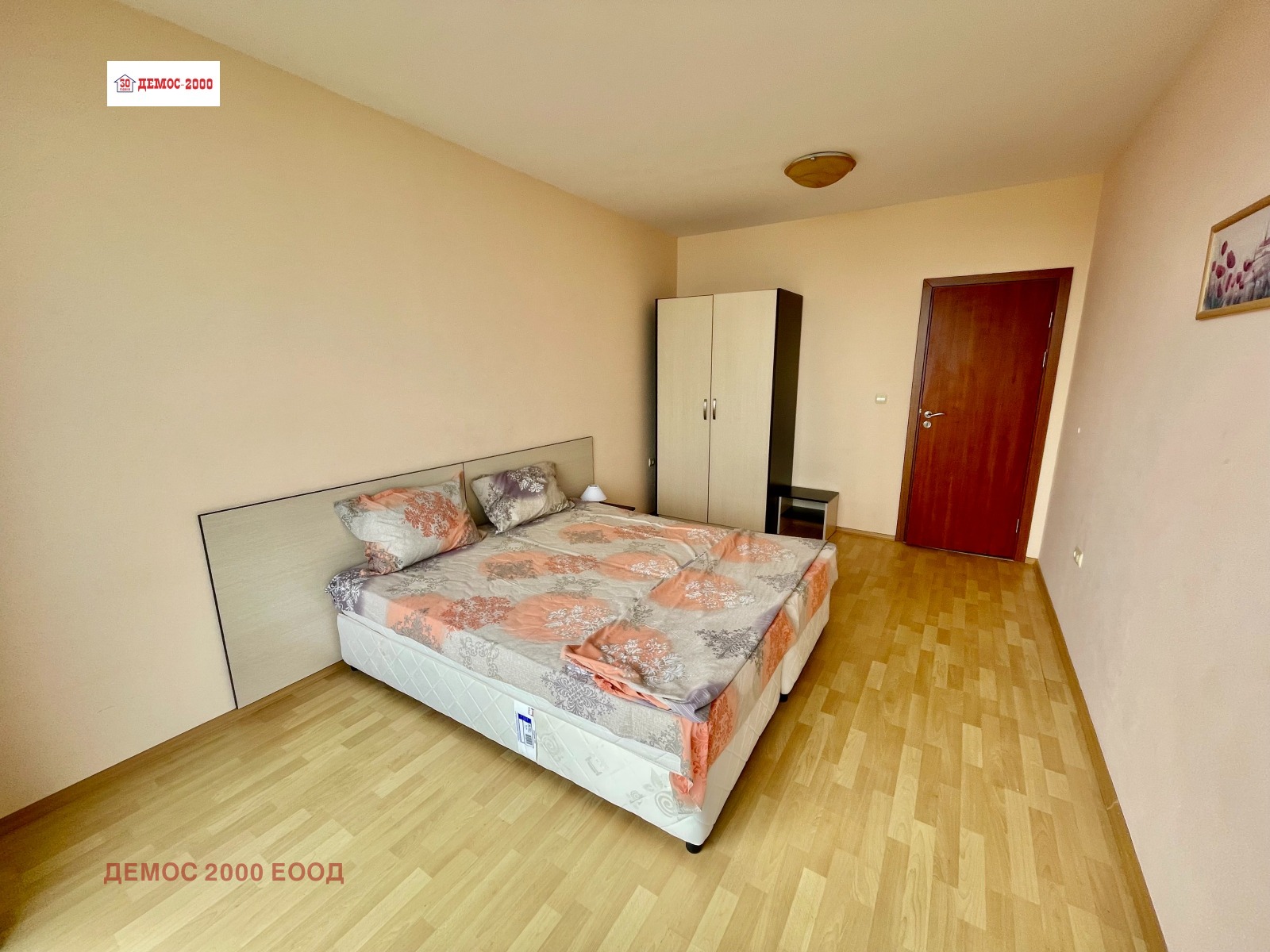 ������� 2-����� | Imot.bg � ����������� 6