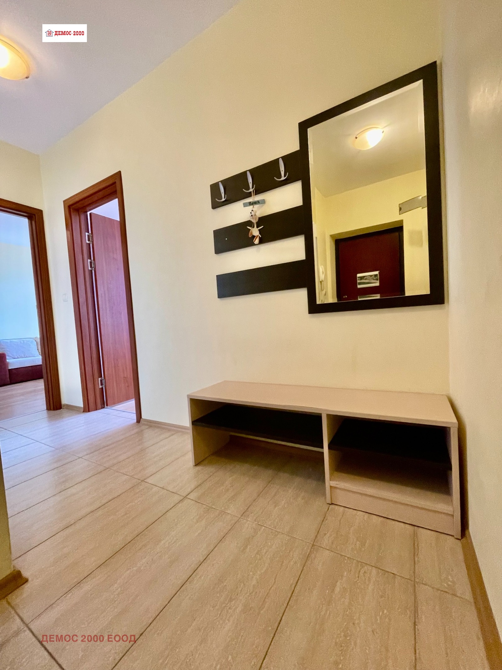 ������� 2-����� | Imot.bg � ����������� 7