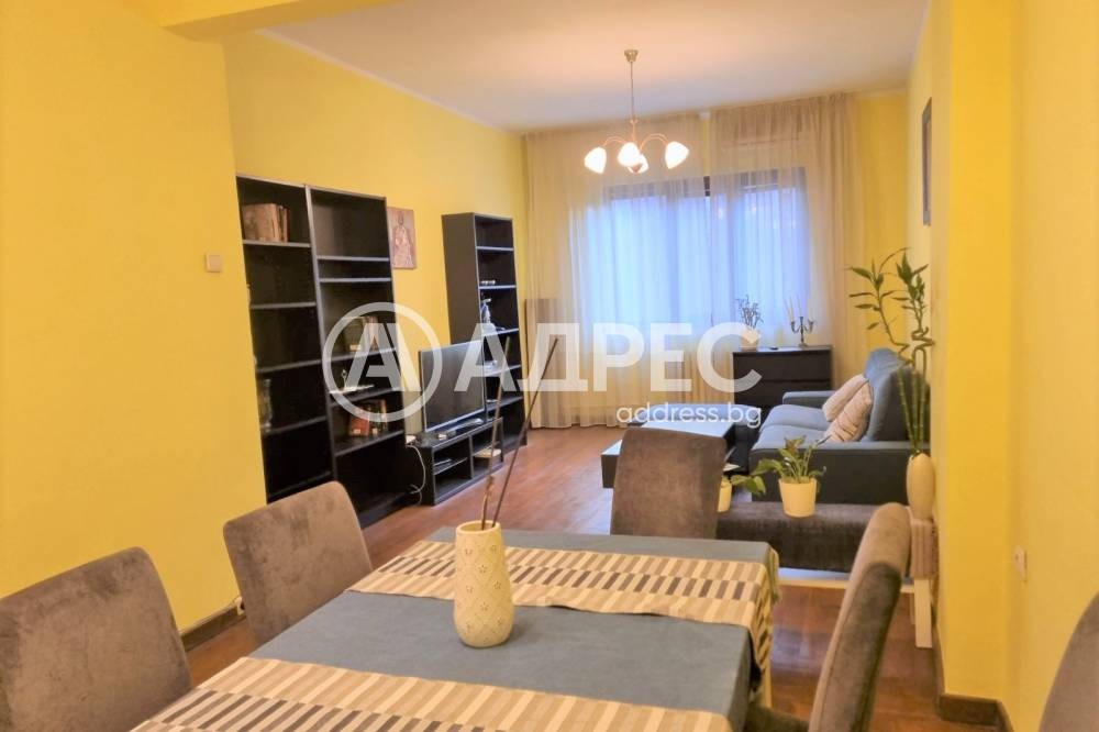 ������� 2-����� | Imot.bg � ����������� 7