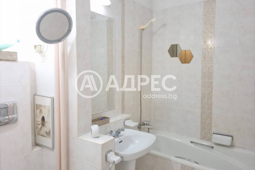 ������� 2-����� | Imot.bg � ����������� 6