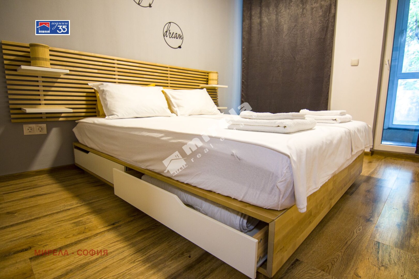 ������� 2-����� | Imot.bg � ����������� 11