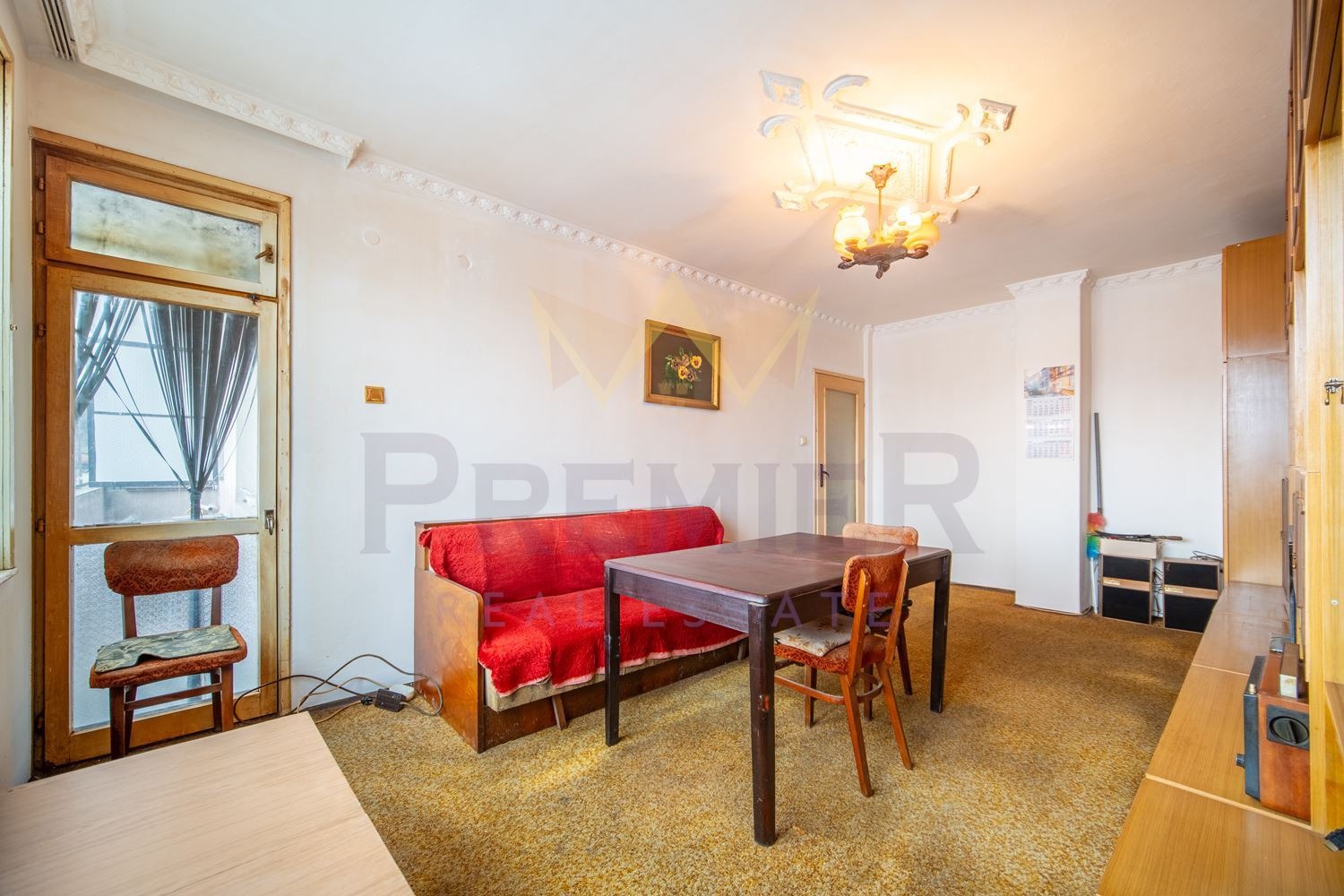 ������� 4-����� | Imot.bg � ����������� 3