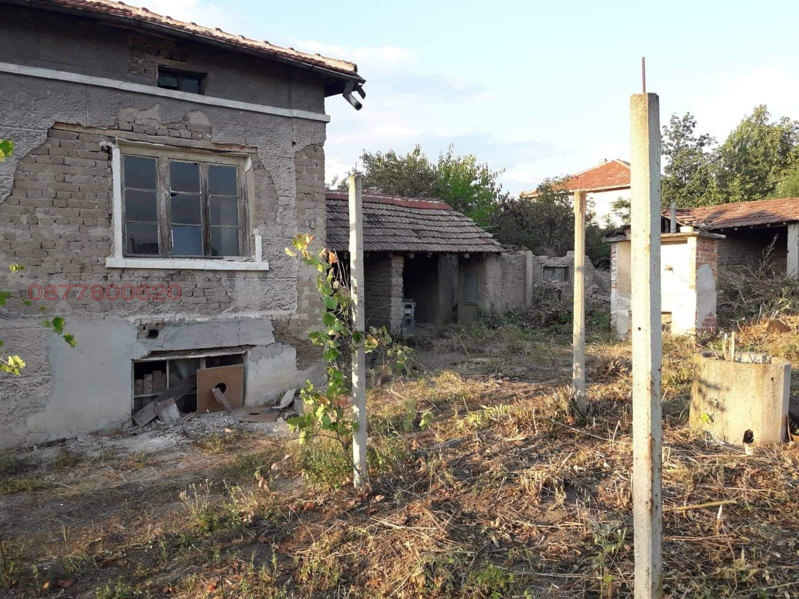 ������� ���� | Imot.bg � ����������� 4