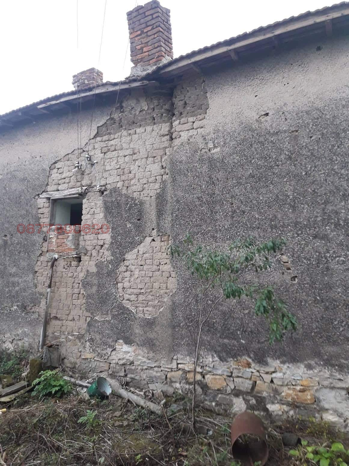 ������� ���� | Imot.bg � ����������� 13