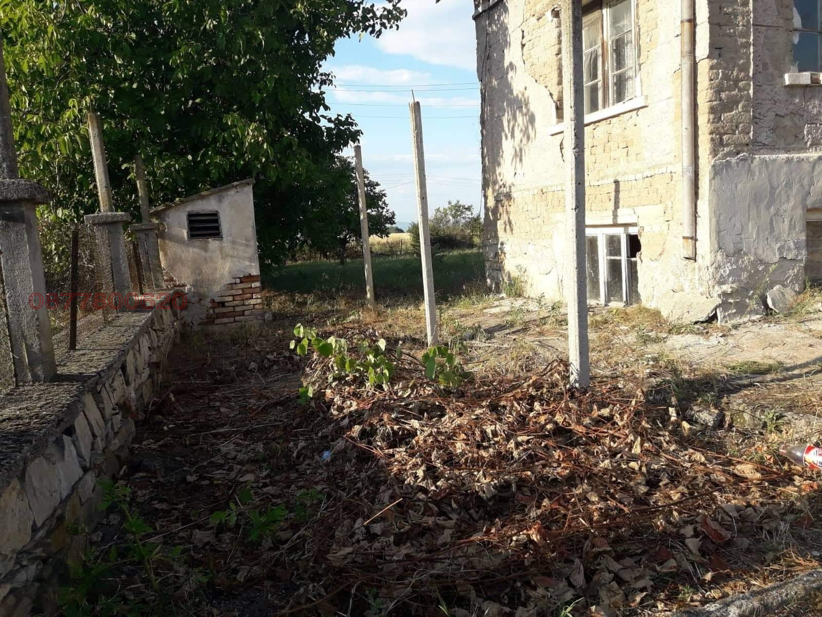 ������� ���� | Imot.bg � ����������� 5