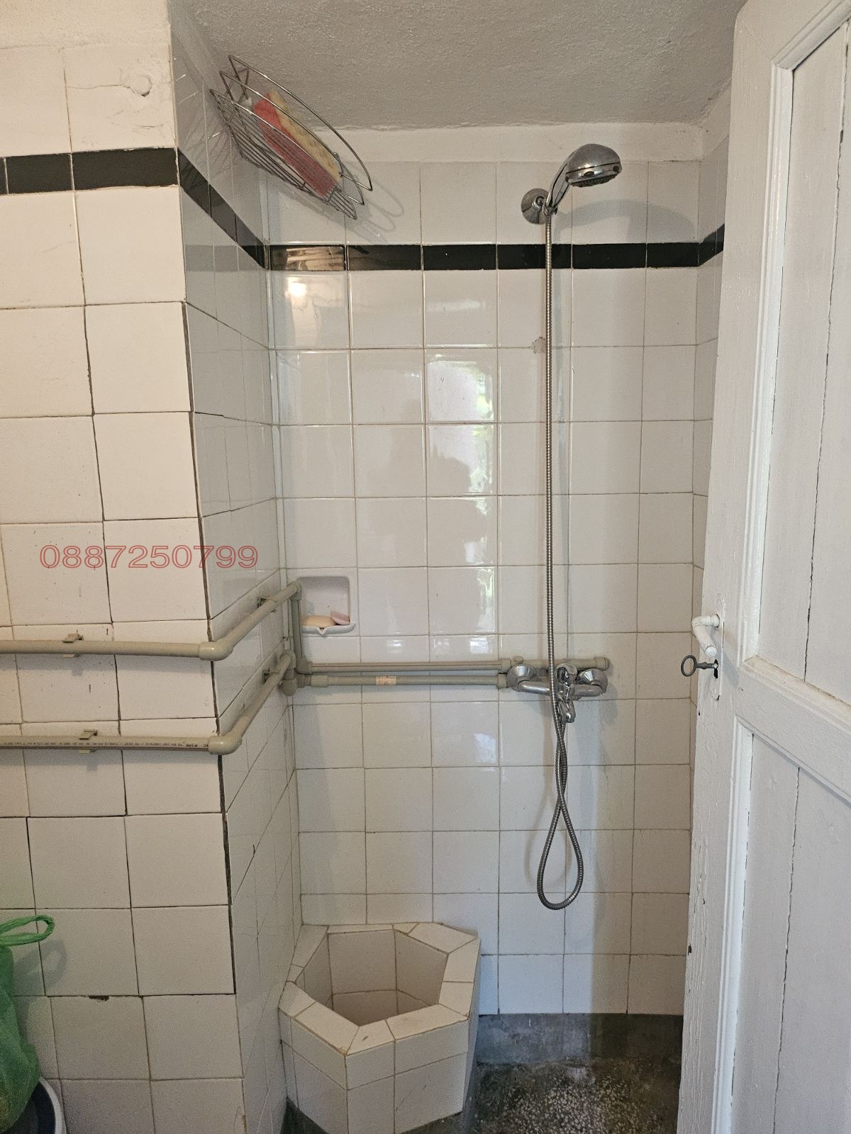 Продава КЪЩА | Imot.bg — изображение 17