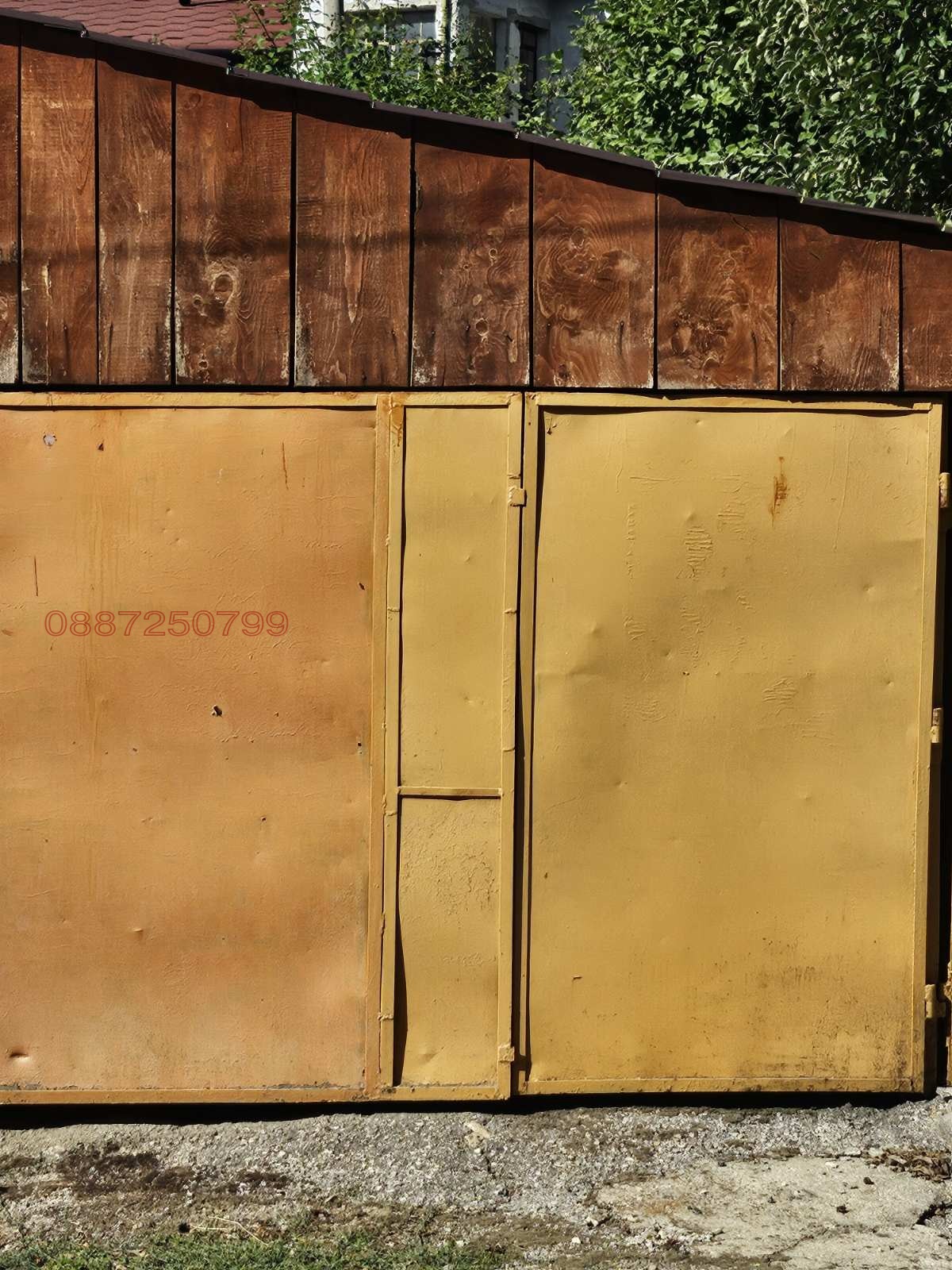 Продава КЪЩА | Imot.bg — изображение 10