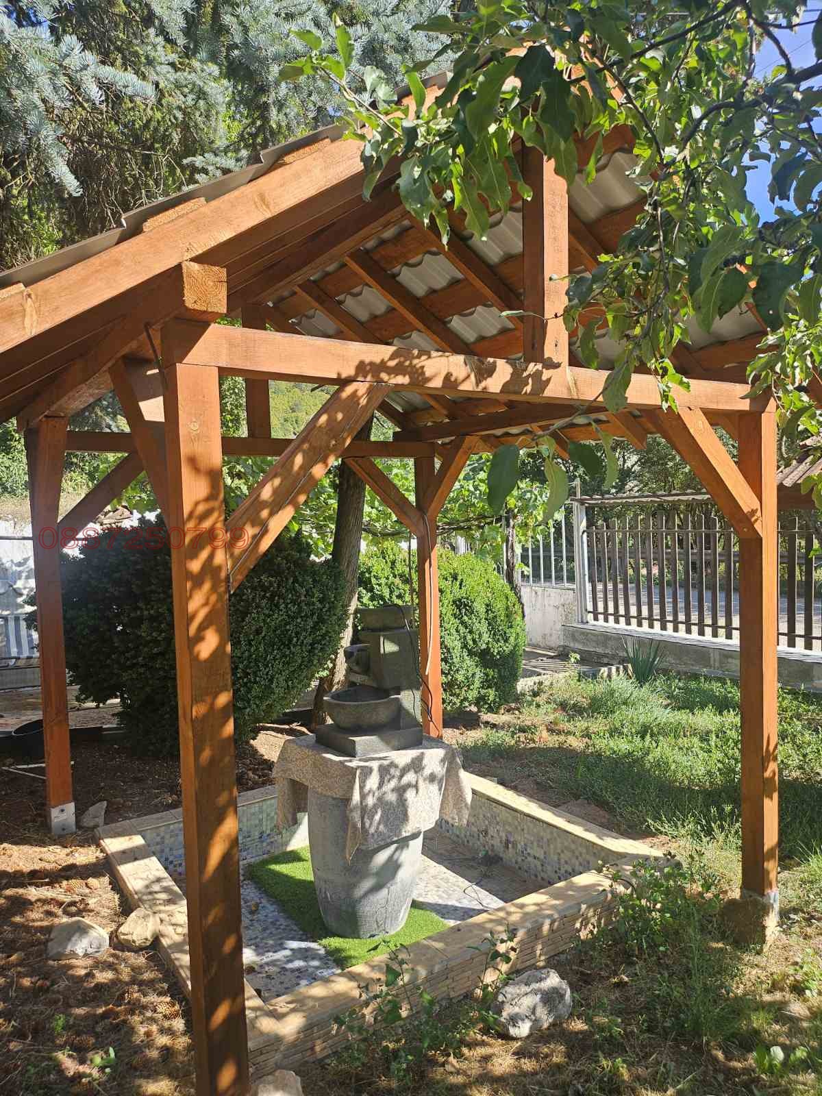 Продава КЪЩА | Imot.bg — изображение 2