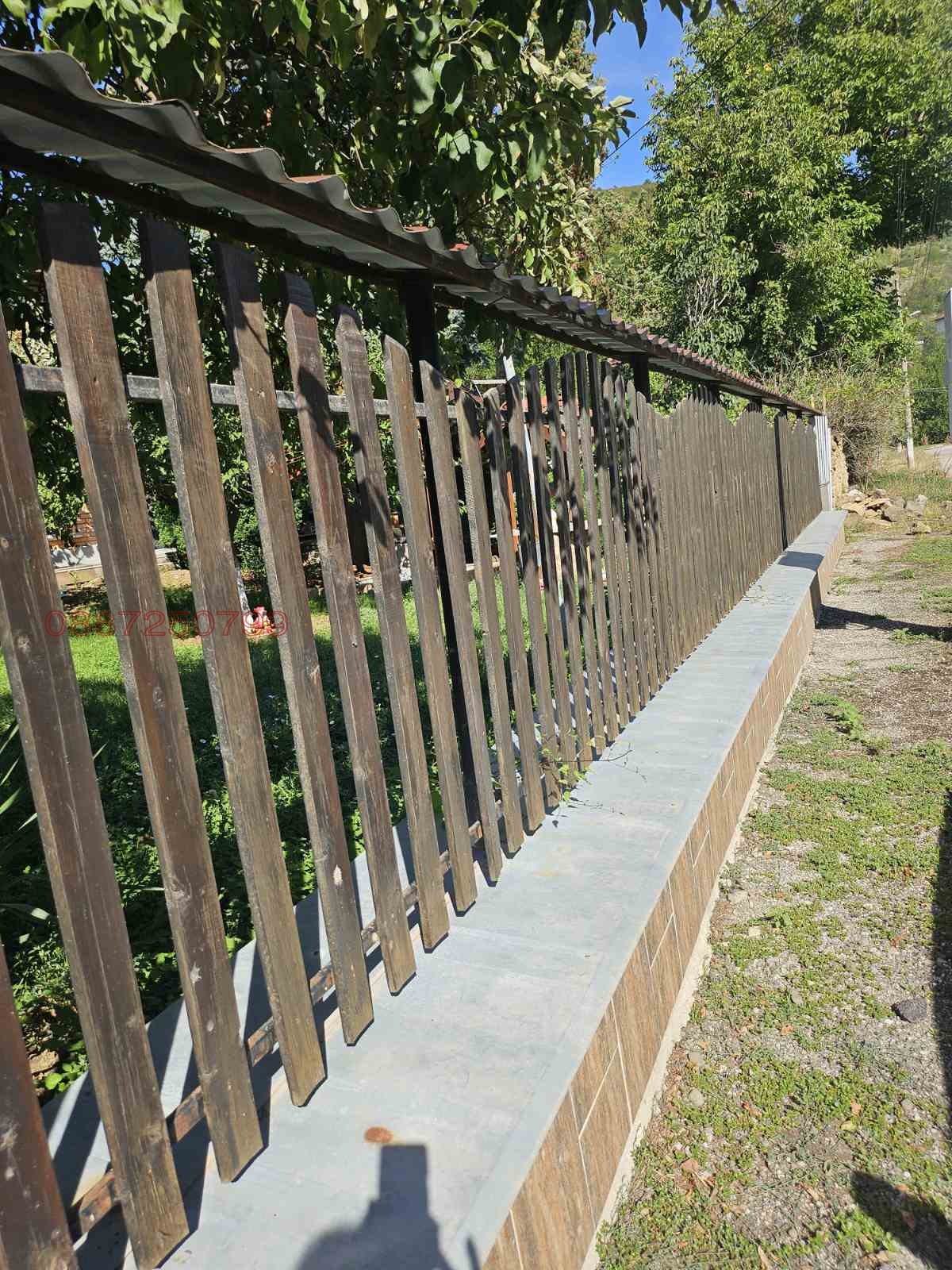 Продава КЪЩА | Imot.bg — изображение 3