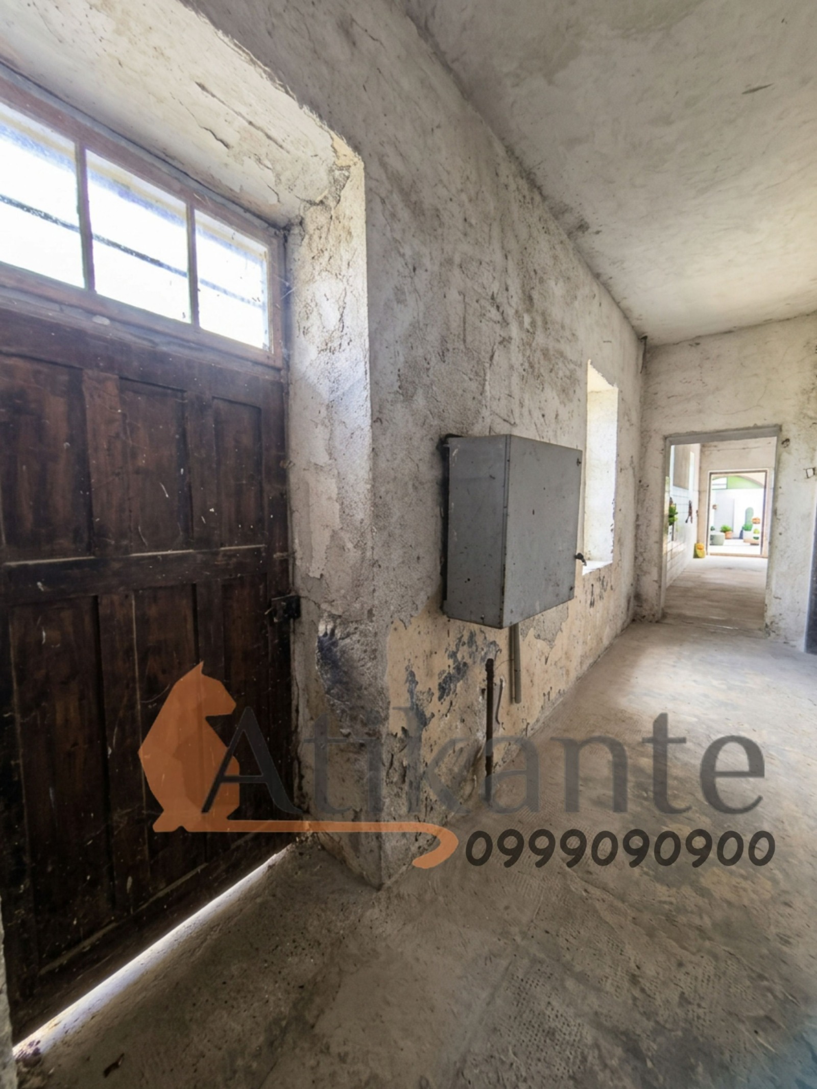 ������� ���� | Imot.bg � ����������� 11
