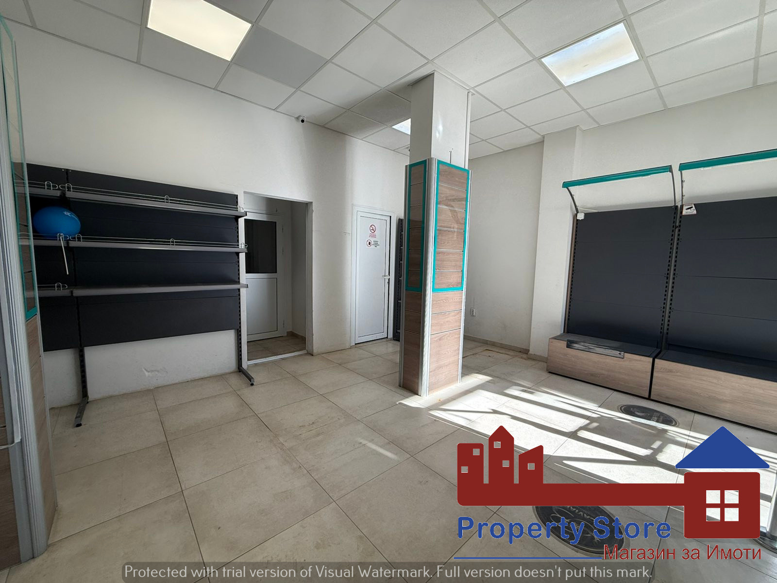 ������� ������� | Imot.bg � ����������� 9