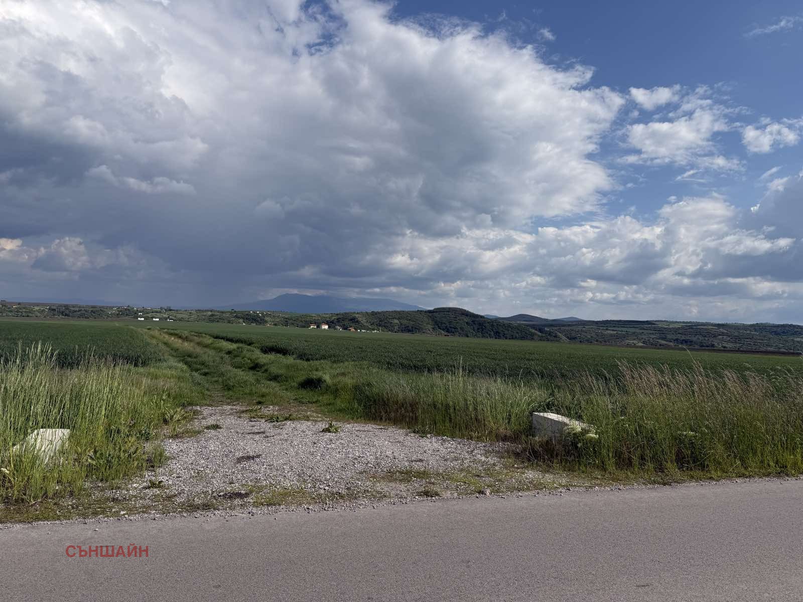 ������� ������ | Imot.bg � ����������� 5