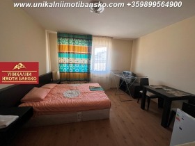 Studio Bansko, region Blagoevgrad 2