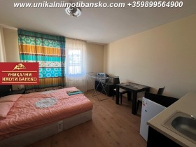 Studio Bansko, region Blagoevgrad 1