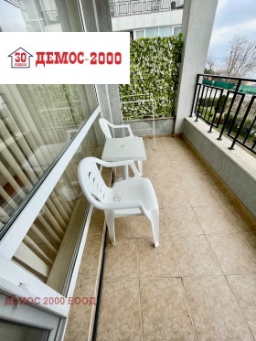 ������� 2-����� | Imot.bg � ����� ������ 8