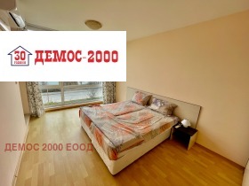 ������� 2-����� | Imot.bg � ����� ������ 5