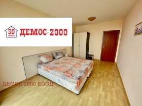 ������� 2-����� | Imot.bg � ����� ������ 6