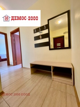 ������� 2-����� | Imot.bg � ����� ������ 7