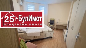 ������� 2-����� | Imot.bg � ����� ������ 8
