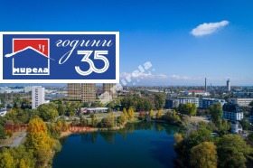 ������� 2-����� | Imot.bg � ����� ������ 6
