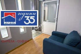 ������� 2-����� | Imot.bg � ����� ������ 11
