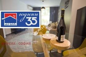 ������� 2-����� | Imot.bg � ����� ������ 9