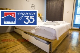 ������� 2-����� | Imot.bg � ����� ������ 10