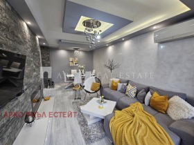  3- | Imot.bg    5