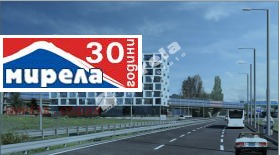 2 sovrum Drujba 2, Sofia