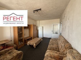 2 camere da letto Tsentar, Gabrovo