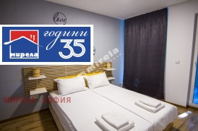 ������� 2-����� | Imot.bg � ����� ������ 13