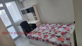 ������� ���������� | Imot.bg � ����� ������ 4