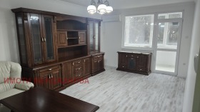 ������� ���������� | Imot.bg � ����� ������ 2