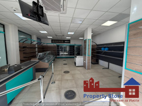 ������� ������� | Imot.bg � ����� ������ 3