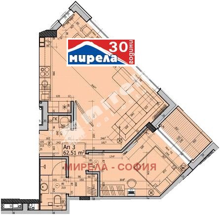 Продава 2-СТАЕН, гр. София, Павлово