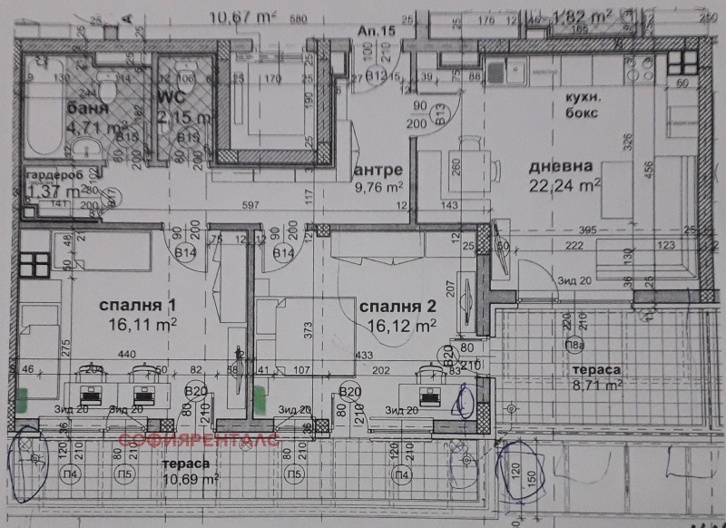 In vendita  2 camere da letto Sofia , Tsentar , 135 mq | 76075550 - Immagine [17]