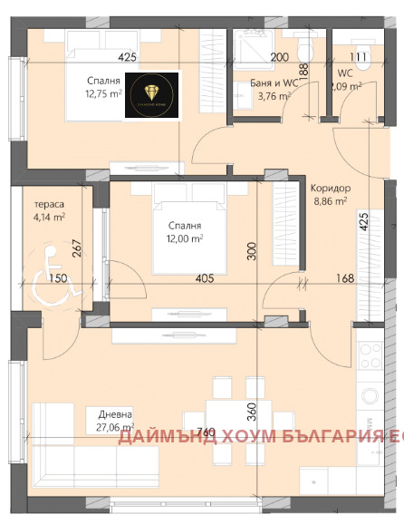 À vendre  2 chambres Plovdiv , Karchiyaka , 101 m² | 92532135 - image [2]