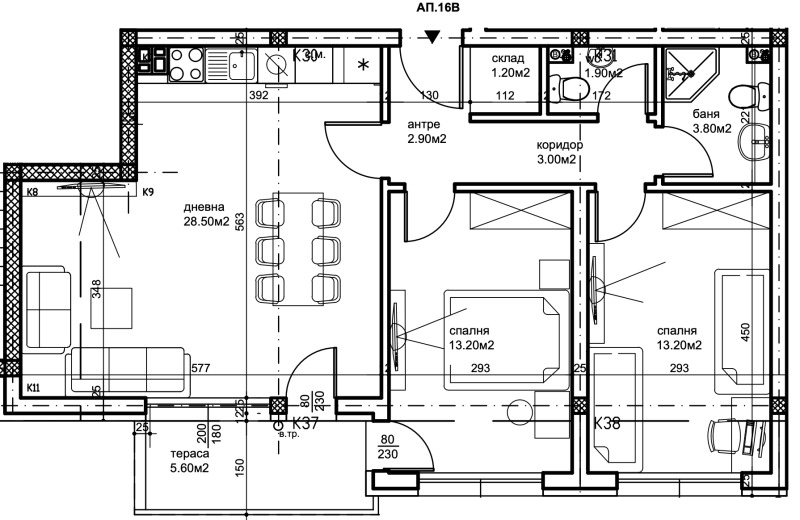 Продава  3-стаен град Пловдив , Беломорски , 99 кв.м | 56906989 - изображение [4]