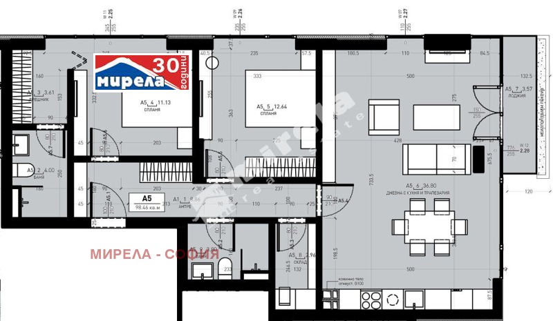 Till salu  2 sovrum Sofia , Drujba 2 , 118 kvm | 12609472 - bild [4]