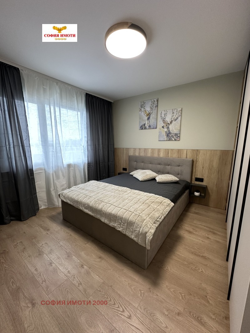 Продава 3-СТАЕН, гр. София, Дружба 1, снимка 5 - Апартаменти - 52559891