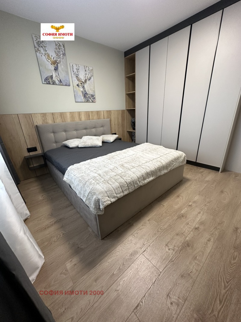 Продава 3-СТАЕН, гр. София, Дружба 1, снимка 7 - Апартаменти - 52559891