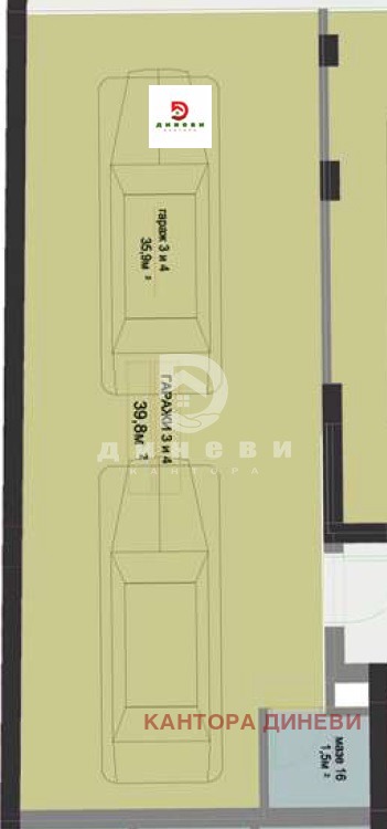 Продава 3-СТАЕН, гр. София, Хаджи Димитър, снимка 7 - Апартаменти - 55660718