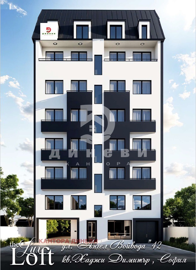 Продава 3-СТАЕН, гр. София, Хаджи Димитър, снимка 2 - Апартаменти - 55660718