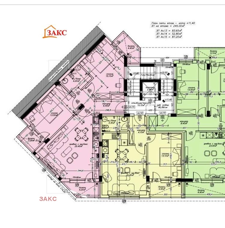 Продава 3-СТАЕН, гр. Кърджали, Възрожденци, снимка 2 - Апартаменти - 55939278