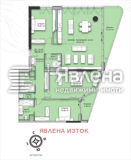 Προς πώληση  3 υπνοδωμάτια Σοφηια , Κραστοβα βαδα , 228 τ.μ | 63948214 - εικόνα [2]