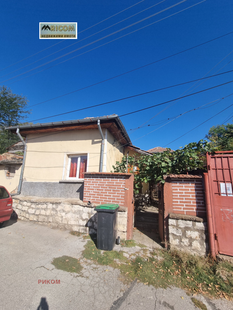 In vendita  Casa Pleven , 9-ti kvartal , 40 mq | 57616988