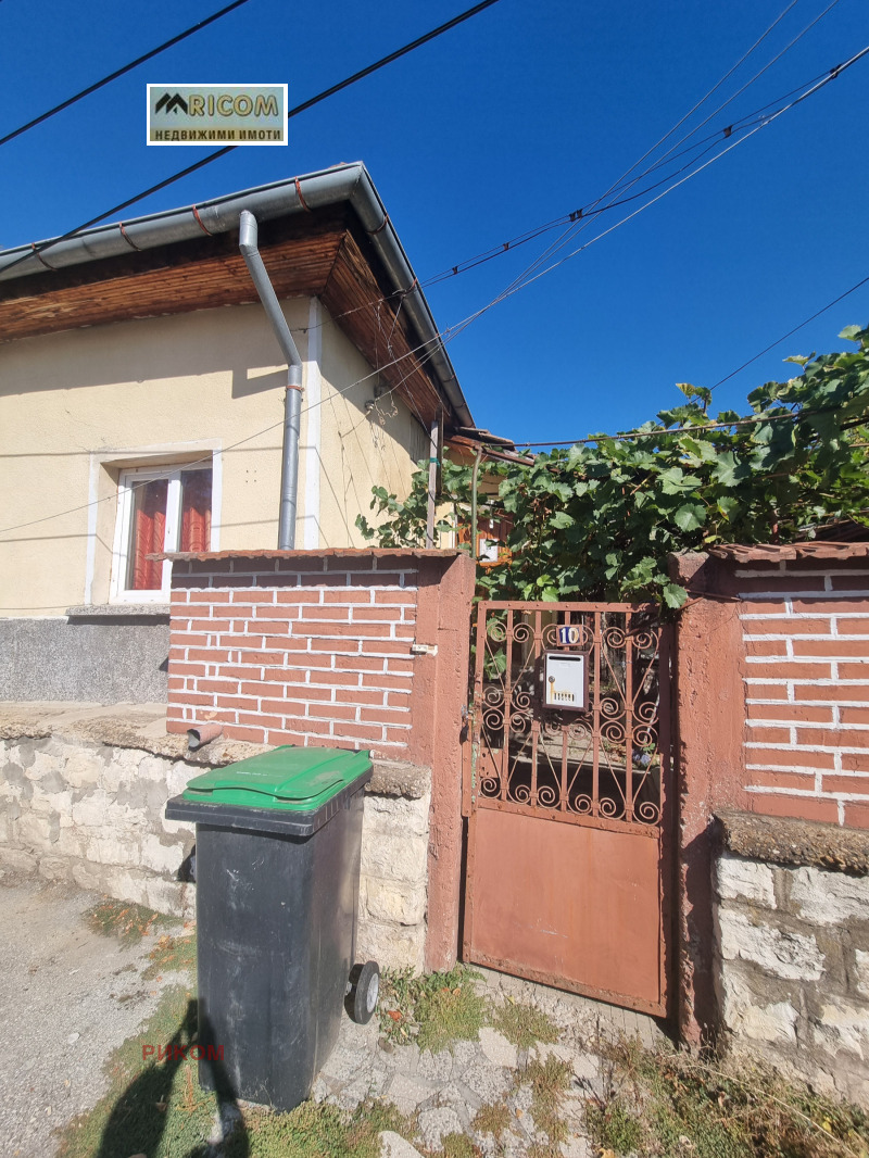 In vendita  Casa Pleven , 9-ti kvartal , 40 mq | 57616988 - Immagine [3]